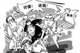 龙山龙山讨债公司服务