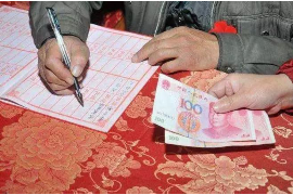 龙山专业要账公司如何查找老赖？