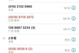 龙山专业催债公司的市场需求和前景分析